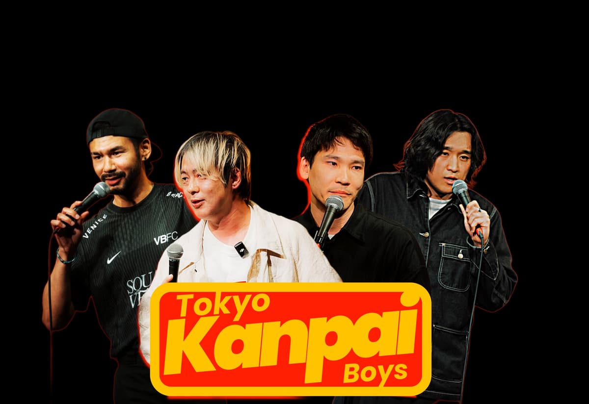 Tokyo Kanpai Boys (in Japanese)