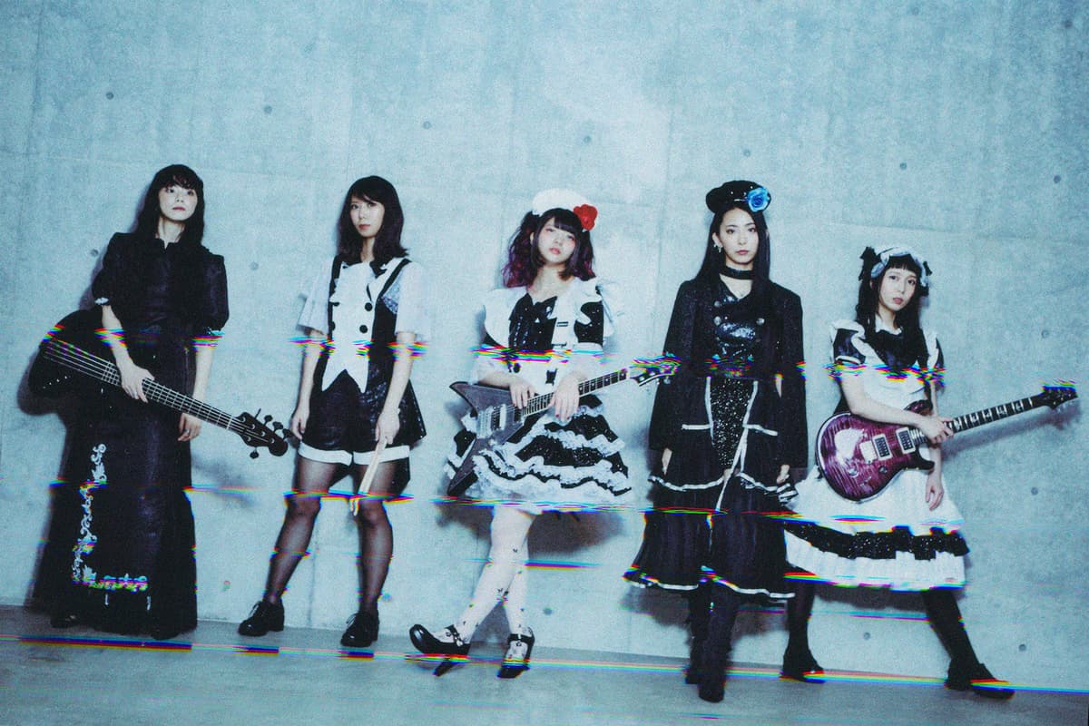 Band-Maid World Tour 2026